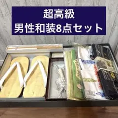 Item thumbnail for item eeafac47-b44f-4de8-ad4e-16b486723600