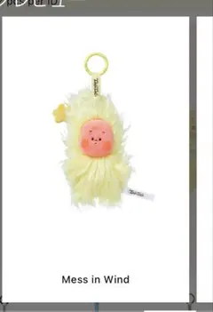 ポップマート　チンクル　モケモケ　Mess in Wind