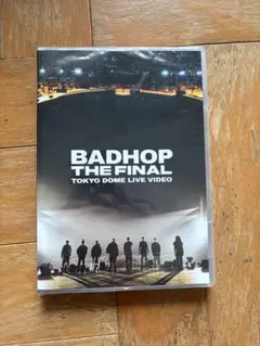 2026年最新】badhop dvd 東京ドームの人気アイテム - メルカリ