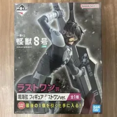 ⭐️新品未開封⭐️怪獣8号 ラストワン賞 鳴海弦 フィギュア
