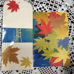 ポトフ様 リクエスト 2点 まとめ商品