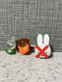 ミッフィー　めじるしアクセサリー