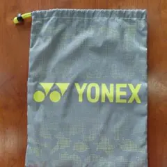 요넥스 (YONEX) 드로우스트링 타입 슈즈 케이스