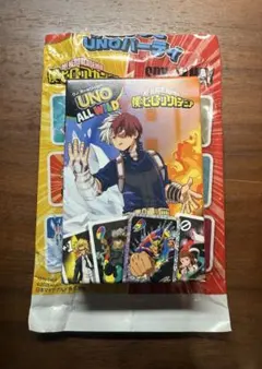 マクドナルド マック ハッピーセット ヒロアカ 轟焦凍 UNO 匿名