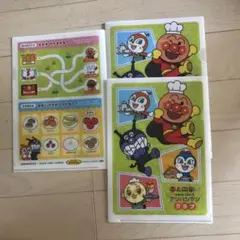 新品 アンパンマンクラブ クリアファイル3枚セット すかいらーくグループ限定