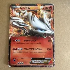 2025年最新】ポケモンカードゲームBW バトル強化デッキ60