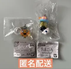 たまごっち UFOスイング みみっち めじるしアクセサリー3 めめっち ガチャ