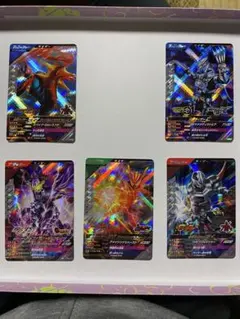 ガンバレジェンズ クロマティック X5弾 SR セット ②