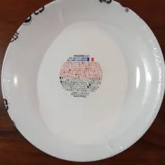 限定値下げ! ヤマザキ春のパンまつり白いお皿6枚セット