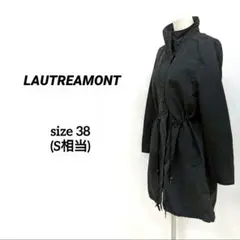 【美品】ロートレアモン ナイロン コート スタンドカラー 膝丈 ブラック 38
