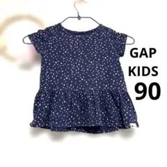 GAP KIDS ギャップキッズ 半袖ワンピース ハート柄 ネイビーのサムネイル