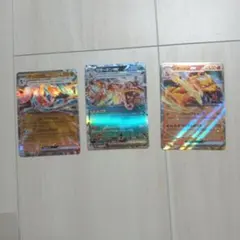 ポケモンカード ゲッコウガex リザードンex セット