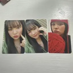 Twice ジョンヨン Strategy トレカセット