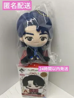 一番くじ　ミセス　若井滉斗 A賞 ぬいぐるみマスコット【新品未使用品】