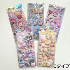 【人気セット♡】ぷくぷく おしり シール 立体 シール帳 シールセット