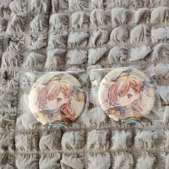 Item thumbnail for item bee793f4-9850-4056-ab4a-124ca3ba7f2f