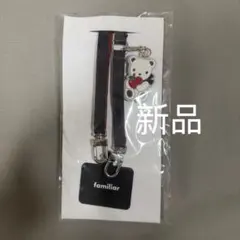 Item thumbnail for item 28ecd35f-8de1-4bb7-9fcc-2e3af8e510dc