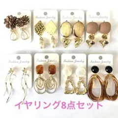 イヤリング ノンホール まとめ売り