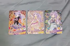 おねがいアイプリ 1弾 ☆2 ☆3 フルコンプ - メルカリ