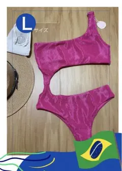 ワンピースビキニブラジル　収納袋付き