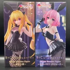 ☆ToLOVEる BiCute Bunnies 金色の闇・モモ　２点セット