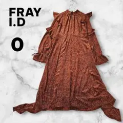 フレイアイディー　スタンドカラーフレアワンピース　ロング　ペイズリー柄