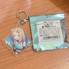 学マス TAG-LIVE! サントリー アクリルキーホルダー 藤田ことね - メルカリ