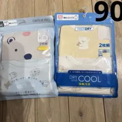 新品　バースデイ　90 ノースリーブロンパース肌着　4枚セット　くま