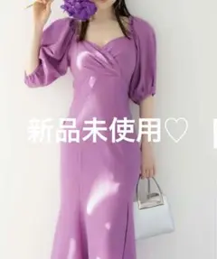 マーキュリーデュオワンピース新品