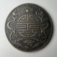 1899年 イギリス貿易銀 一ドル銀貨 古銭 - メルカリ