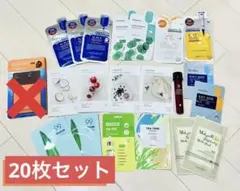 パック　フェイスマスク　詰め合わせ