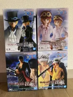 【値下げ】ワンピース THE出航 フィギュアセット