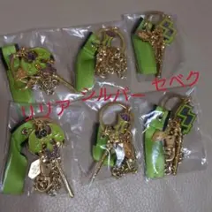 ツイステ 一番バッグ バッグチャーム リリア セベク シルバー