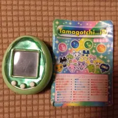 【動作確認済】たまごっちID【取扱説明書付き】