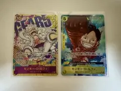 モンキー・D・ルフィ ニカ ニカルフィ シクパラ パラレル 原作イラスト セット