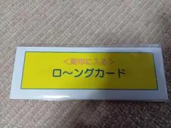 Item thumbnail for item 1a1083ed-5eb6-49d1-bdaf-1f554bf28abb