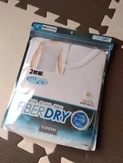 M/2枚組/新品/しまむら FIBERDRY/ 丸首 スリーブレス