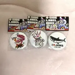 Item thumbnail for item 31145094-5577-41f8-a698-57bfb1023172