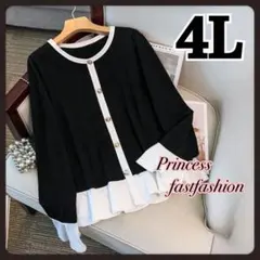 【4L】清楚❤️ストレッチ素材 モノトーン カットソー 大きいサイズ