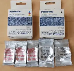 Item thumbnail for item 30d808ab-b56c-426f-ab20-7a1712569885