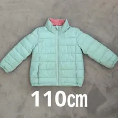 アウター　中綿　ジャンパー　上着　キッズ　110㎝