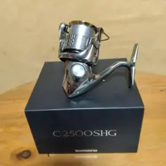 2026年最新】18ステラ 2000の人気アイテム - メルカリ