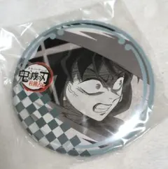 鬼滅の刃 ufotableダイニング お楽しみくじ 缶バッジ 時透無一郎