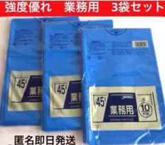 Item thumbnail for item 36dc5ec1-ac56-40c2-8b9c-fdf1f4c8ae70