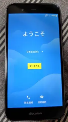 【ジャンク品】AQUOS SH-04H スマートフォン本体 docomo