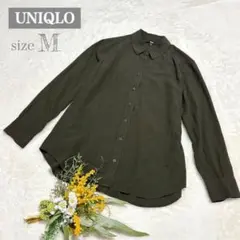 【ユニクロ】UNIQLO レーヨンエアリーブラウス 長袖 カーキ M ○