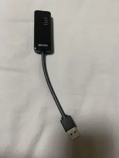 BUFFALO USB3.0 有線LANアダプター 本体のサムネイル