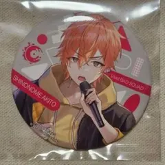 プロセカ 東雲彰人 缶バッジ