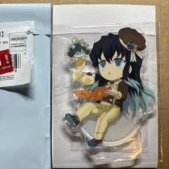 鬼滅の刃　バレンタイン＆ホワイトデー　後期　時透無一郎　アクスタ