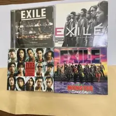 EXILE シングル4枚セット